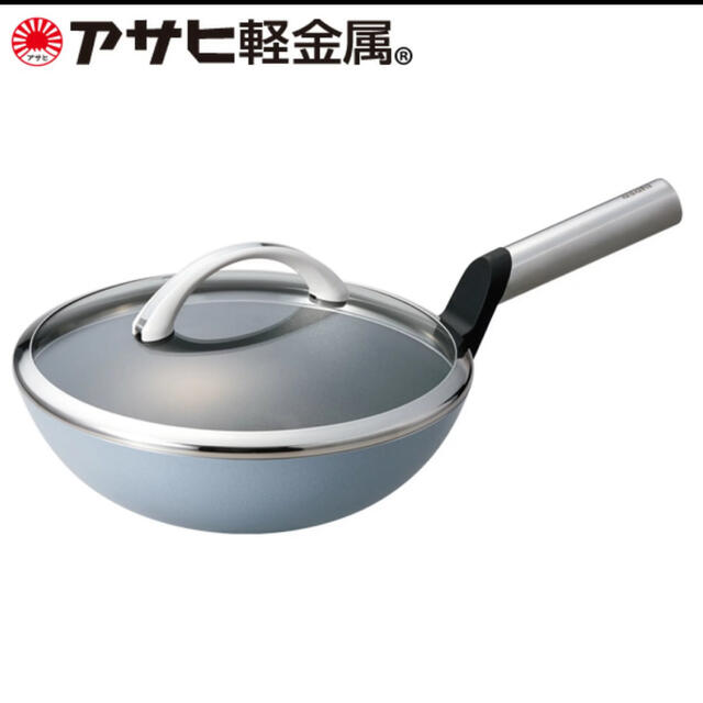 アサヒ軽金属(アサヒケイキンゾク)のオールライト炒 インテリア/住まい/日用品のキッチン/食器(鍋/フライパン)の商品写真