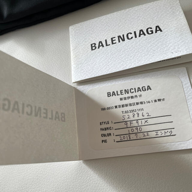 Balenciaga(バレンシアガ)のBALENCIAGAボディーバック＊美品 メンズのバッグ(ボディーバッグ)の商品写真