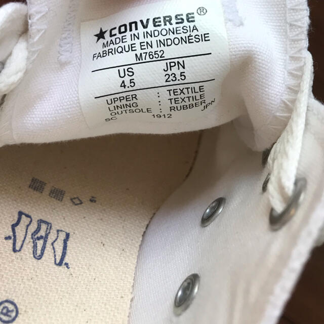 CONVERSE(コンバース)の*新品　コンバース白スニーカー レディースの靴/シューズ(スニーカー)の商品写真