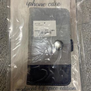 新品♡iPhoneケース♡iPhone6/7♡ポイント消費にいかがですか？(iPhoneケース)