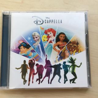 ディズニー(Disney)のディカペラ　Dcappella アルバム　アカペラ(ポップス/ロック(洋楽))