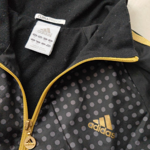 adidas(アディダス)のアディダス ジャケット レディースのジャケット/アウター(ナイロンジャケット)の商品写真