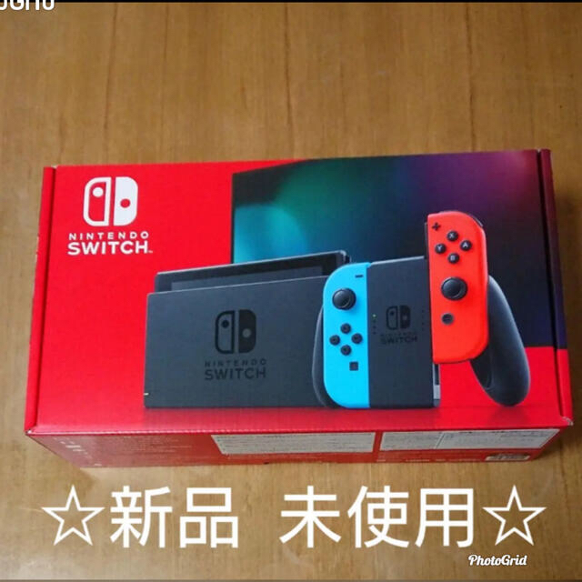 Nintendo Switch 任天堂　スイッチ　新型　新品　送料無料　未使用