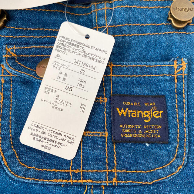 Wrangler デニム ジャンパースカート サロペット  95 キッズ/ベビー/マタニティのキッズ服女の子用(90cm~)(スカート)の商品写真