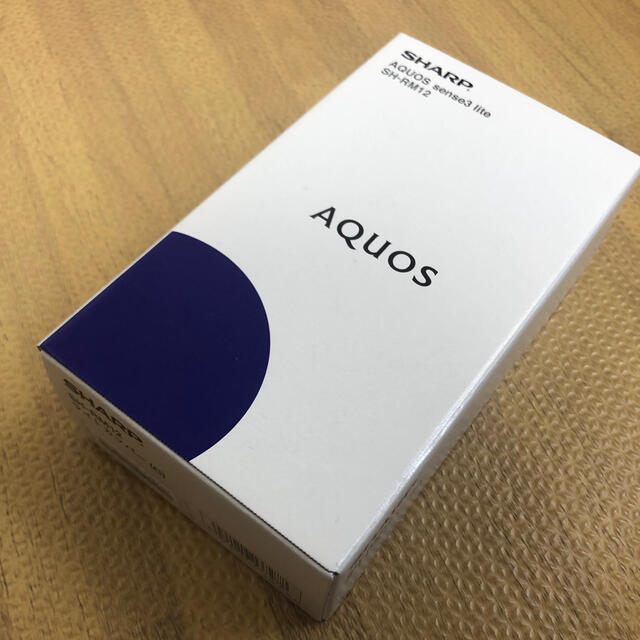 AQUOS sense3 lite ライトカッパー 64 GB モバイルスマホ/家電/カメラ