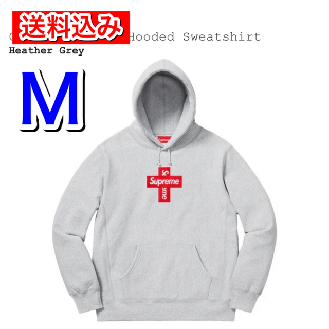 Supreme Cross Box Logo Hooded Sweatshirt