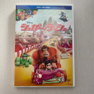 ディズニー(Disney)のシュガーラッシュ　DVD＆ブルーレイ(アニメ)