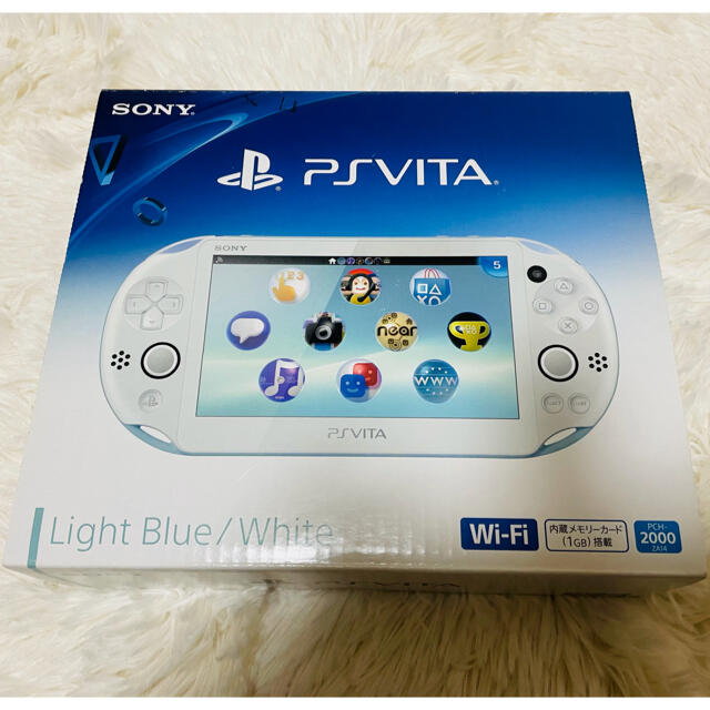 VITA ワンピース 2台まとめ売り 適切な価格 48%割引 www.atre61.fr