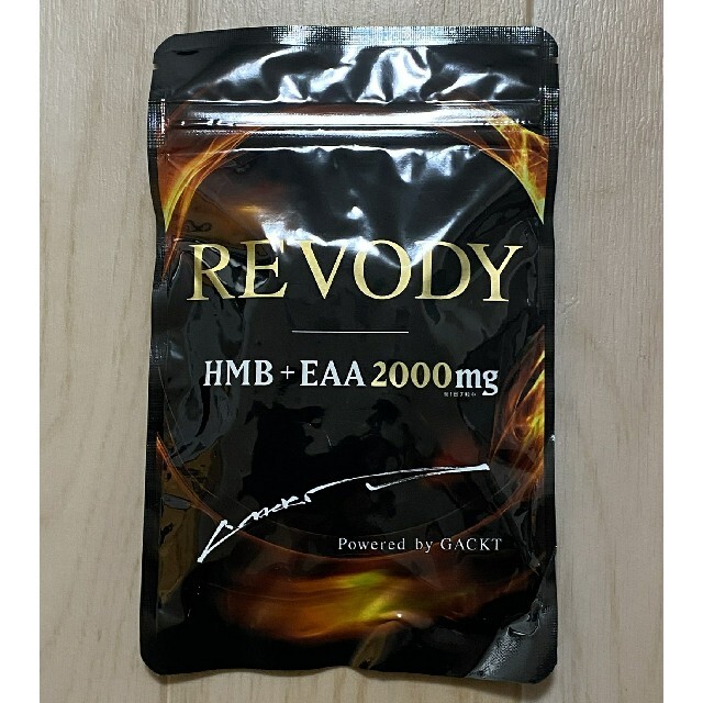 REVODY レボディ GACKT監修 HMB 1ヶ月分 新品未開封