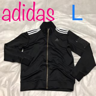 アディダス(adidas)の【新品】adidas アディダス ジャージ ジャケット レディース L(その他)