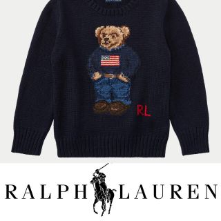 ポロラルフローレン(POLO RALPH LAUREN)の人気✩ポロベアー  コットンセーター2T ラルフローレン(ニット)