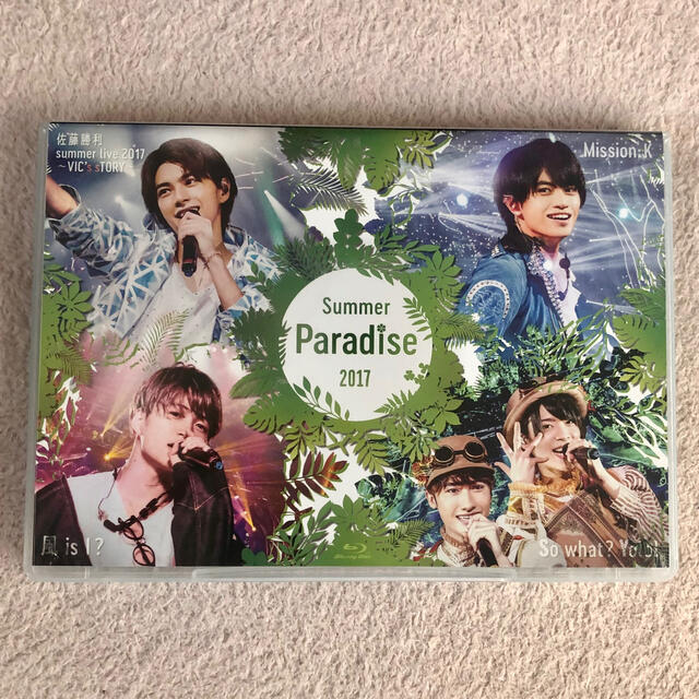summer paradise 2017 Blu-ray ポストカード有
