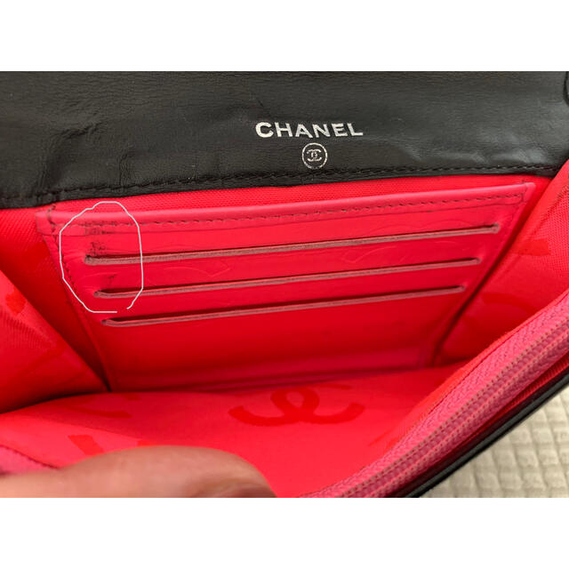 CHANEL シャネル カンボンライン 二つ折り財布 コンパクト ココマーク黒 1