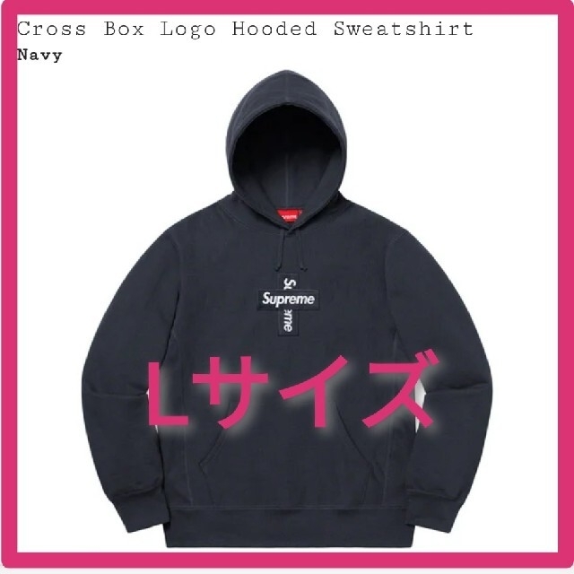 パーカーL navy Cross Box Logo Hooded Sweatshirt