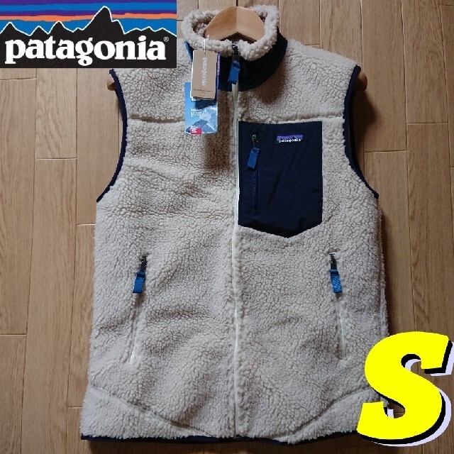 【Sサイズ】 patagonia レトロX ベスト 23048 FA20