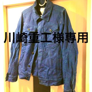 ジースター(G-STAR RAW)のネイビーデニムジャケット(Gジャン/デニムジャケット)