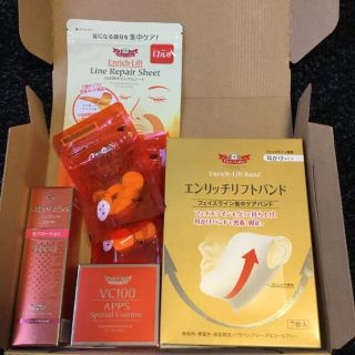 ドクターシーラボ(Dr.Ci Labo)のドクターシーラボ  リフトバンド　化粧水　美容液　ゲルシートセット(パック/フェイスマスク)