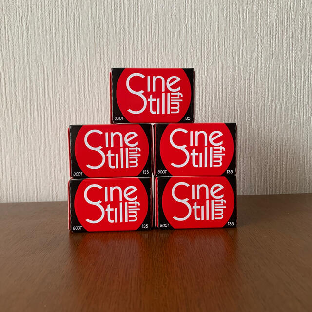 cinestill5本セット