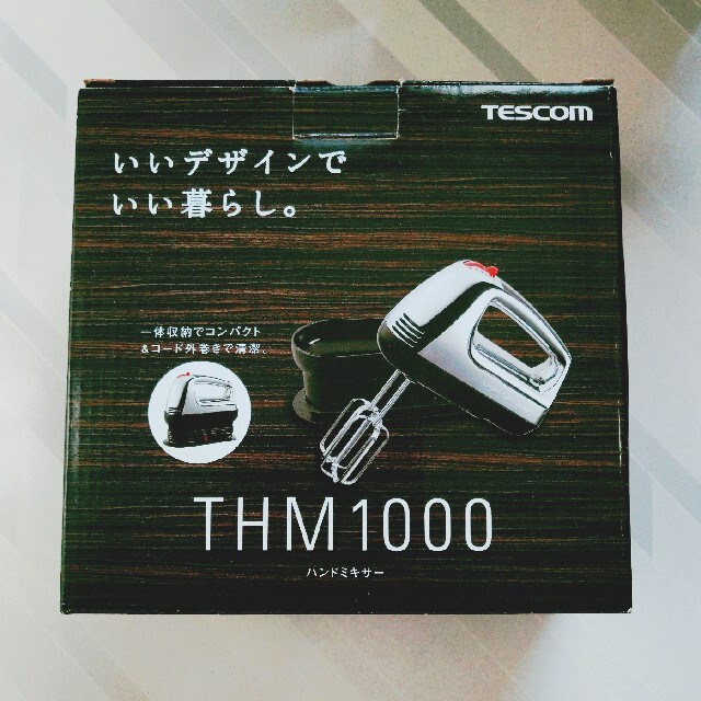 TESCOM(テスコム)のTESCOM【テスコム】ハンドミキサー　 インテリア/住まい/日用品のキッチン/食器(調理道具/製菓道具)の商品写真