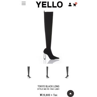 イエローブーツ(Yellow boots)の※期間限定値下げ※ ☆新品・未使用☆ TOKYO BLACK LONG Mサイズ(ブーツ)