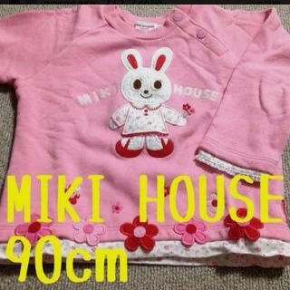 ミキハウス(mikihouse)のMIKI HOUSE 美品 トレーナー(その他)