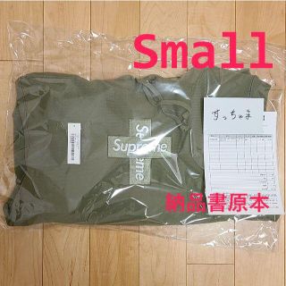 シュプリーム(Supreme)のSサイズ Supreme Cross Box Logo Hooded(パーカー)