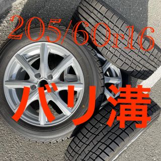 205/60r16 スタッドレスアルミホイールセット(タイヤ・ホイールセット)