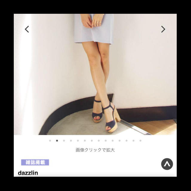 dazzlin(ダズリン)のダズリン サンダル レディースの靴/シューズ(サンダル)の商品写真