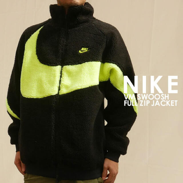 【ボルトL】NIKE BIG SWOOSH BOA JACKET ボアジャケット