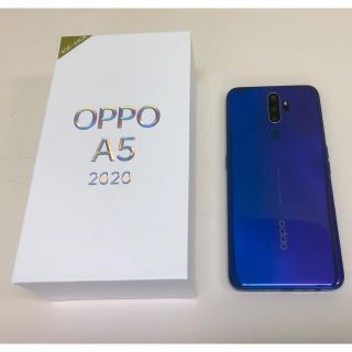 OPPO A5 2020 ブルー 楽天モバイル(スマートフォン本体)