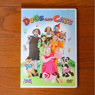 DWE イングリッシュカーニバル DOGS and CATS(知育玩具)