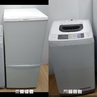 冷蔵庫(ブルー・ネイビー/青色系)の通販 48点(スマホ/家電/カメラ