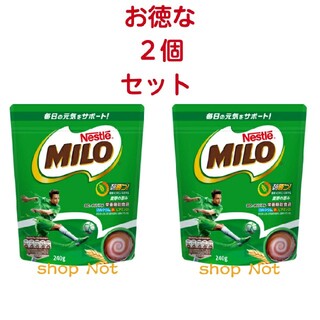ネスレ(Nestle)のミロ オリジナル 240g ２袋 MILO(その他)