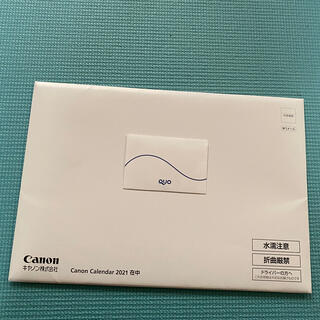 キヤノン(Canon)のキャノン　カレンダー　2021(カレンダー/スケジュール)