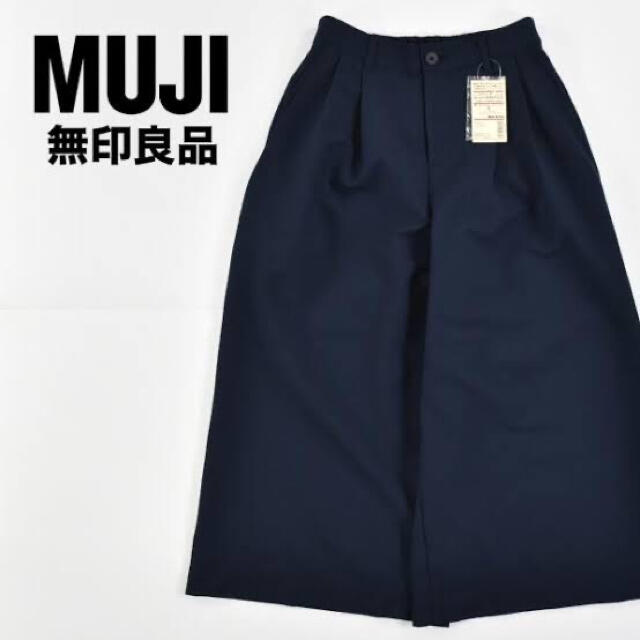 MUJI (無印良品)(ムジルシリョウヒン)のひなばば様専用　①無印ワイドパンツ レディースのパンツ(その他)の商品写真