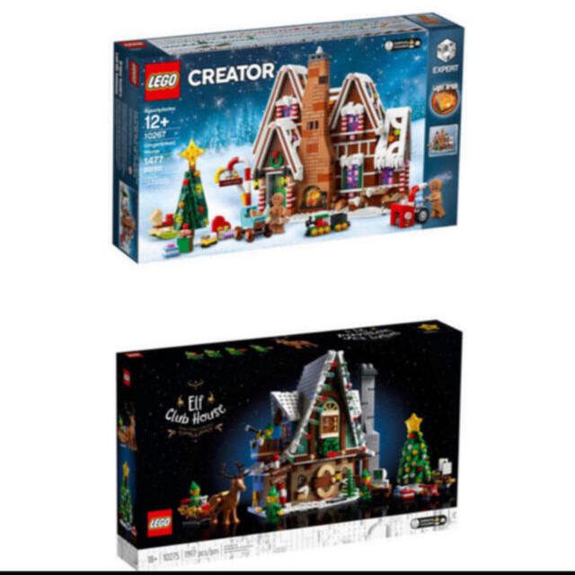 Lego レゴ 大人気 クリスマスセット の通販 By Lego レゴならラクマ
