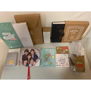 アラシ(嵐)の嵐グッツ(アイドルグッズ)