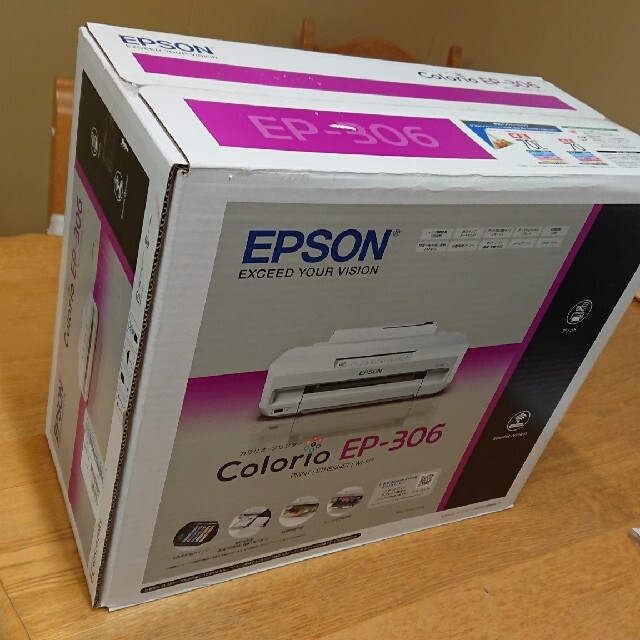 EPSON EP-306エプソンプリンター新品動作確認連続封筒印刷可能