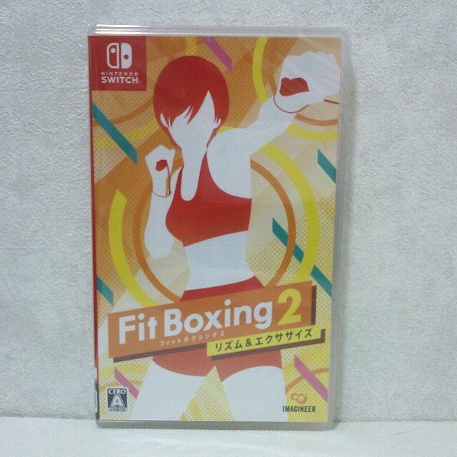 新品未開封 Fit Boxing 2 リズム＆エクササイズ Switch