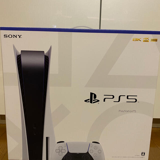 新品　ソニー　PlayStation5  本体CFI-1200A01 延長保証付