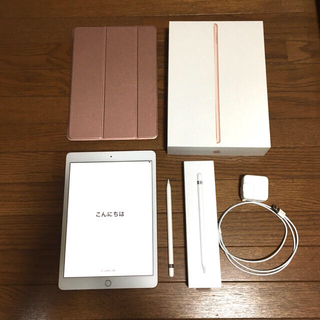 アップル(Apple)のyuさん専用iPad第7世代Wi-Fi32GBApple Pencil第1世代(タブレット)