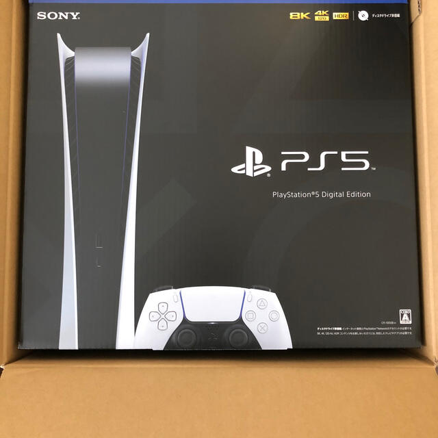 SONY - PS5 Playstation5 本体 デジタルエディション