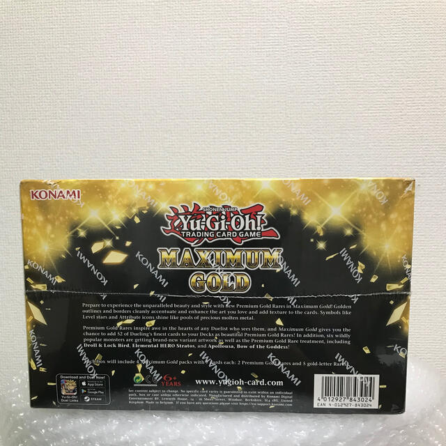 KONAMI(コナミ)の【1カートン6BOX】遊戯王 EU版 Maximum Gold シュリンク付き  エンタメ/ホビーのトレーディングカード(その他)の商品写真