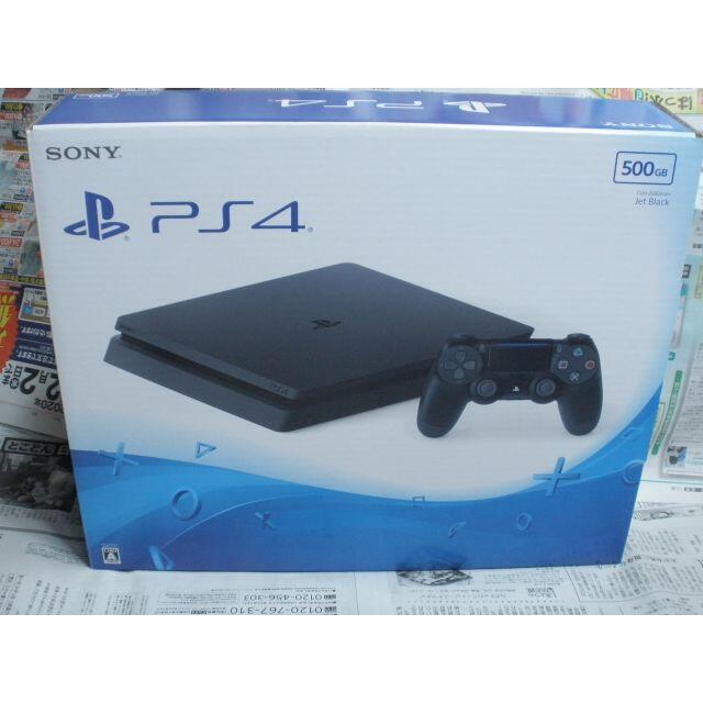 PS4 本体 コントローラーとゲーム3本付