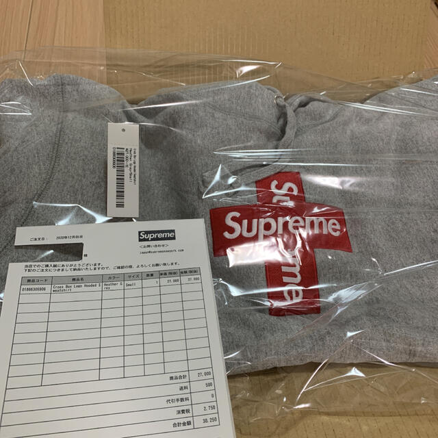 Supreme Cross Box Logo Hooded SweatshirtHeatherGreyサイズ