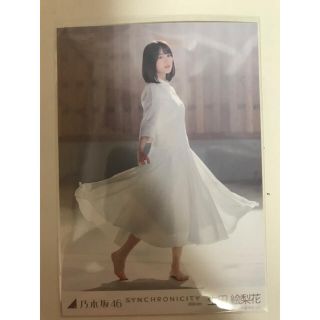 ノギザカフォーティーシックス(乃木坂46)の乃木坂46 生写真 生田絵梨花 シンクロニシティ Synchronicity(アイドルグッズ)