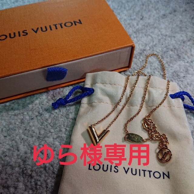 LOUIS VUTTON ネックレス