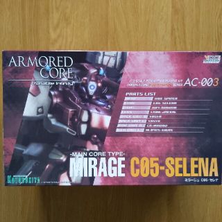 コトブキヤ(KOTOBUKIYA)のアーマード・コア　MIRAGE C05-SELENA(模型/プラモデル)