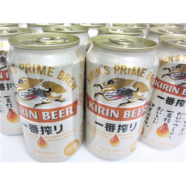 キリン(キリン)のキリン 一番搾り ビール 350ml×23本 21.04/〓ZZK 食品/飲料/酒の酒(ビール)の商品写真