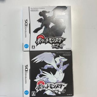 ニンテンドウ(任天堂)のポケットモンスター　ブラック　ホワイト　セット(携帯用ゲームソフト)